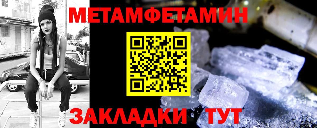 АМФ  Вход с VPN  Тобольск  АМФ Premium 