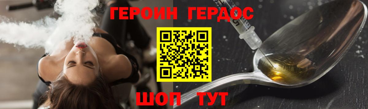 ЭКСТАЗИ  Вход с VPN  ГАШ  Меф МЯУ МЯУ   Меф МЯУ МЯУ  Тобольск  Кокаин  Лсд 25 