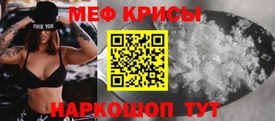 каннабис Нарткала