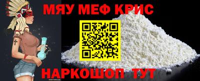 каннабис Нарткала