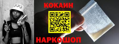 МДМА Нальчик