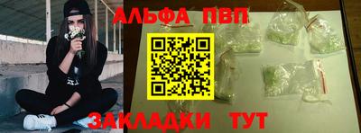 МДМА Нальчик