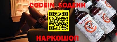 каннабис Нарткала