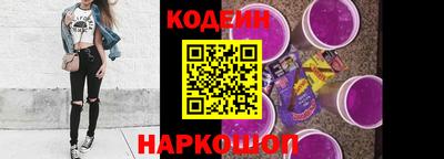 каннабис Нарткала