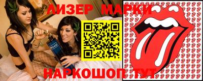 МДМА Нальчик