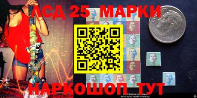 каннабис Нарткала