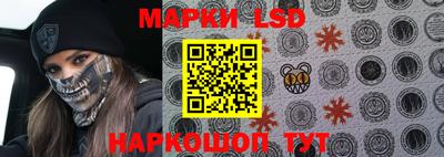соль курить ск Наро-Фоминск