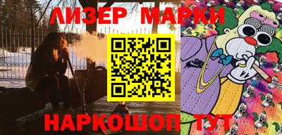 каннабис Нарткала