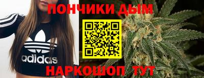 МДМА Нальчик