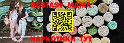 каннабис Нарткала