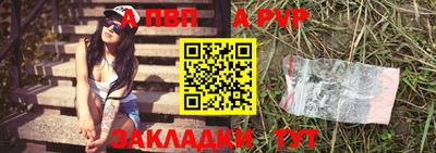 МДМА Нальчик