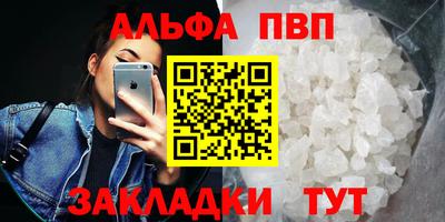 МДМА Нальчик