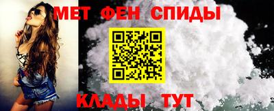 соль курить ск Наро-Фоминск