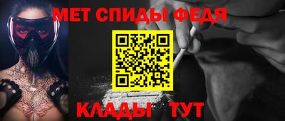 соль курить ск Наро-Фоминск