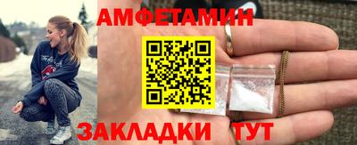 каннабис Нарткала