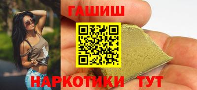 МДМА Нальчик