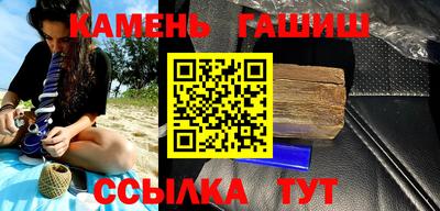 каннабис Нарткала