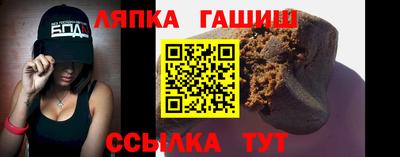 МДМА Нальчик