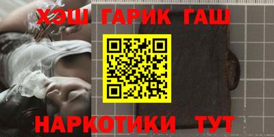 каннабис Нарткала