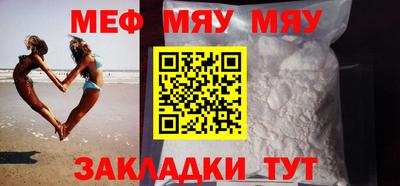 каннабис Нарткала